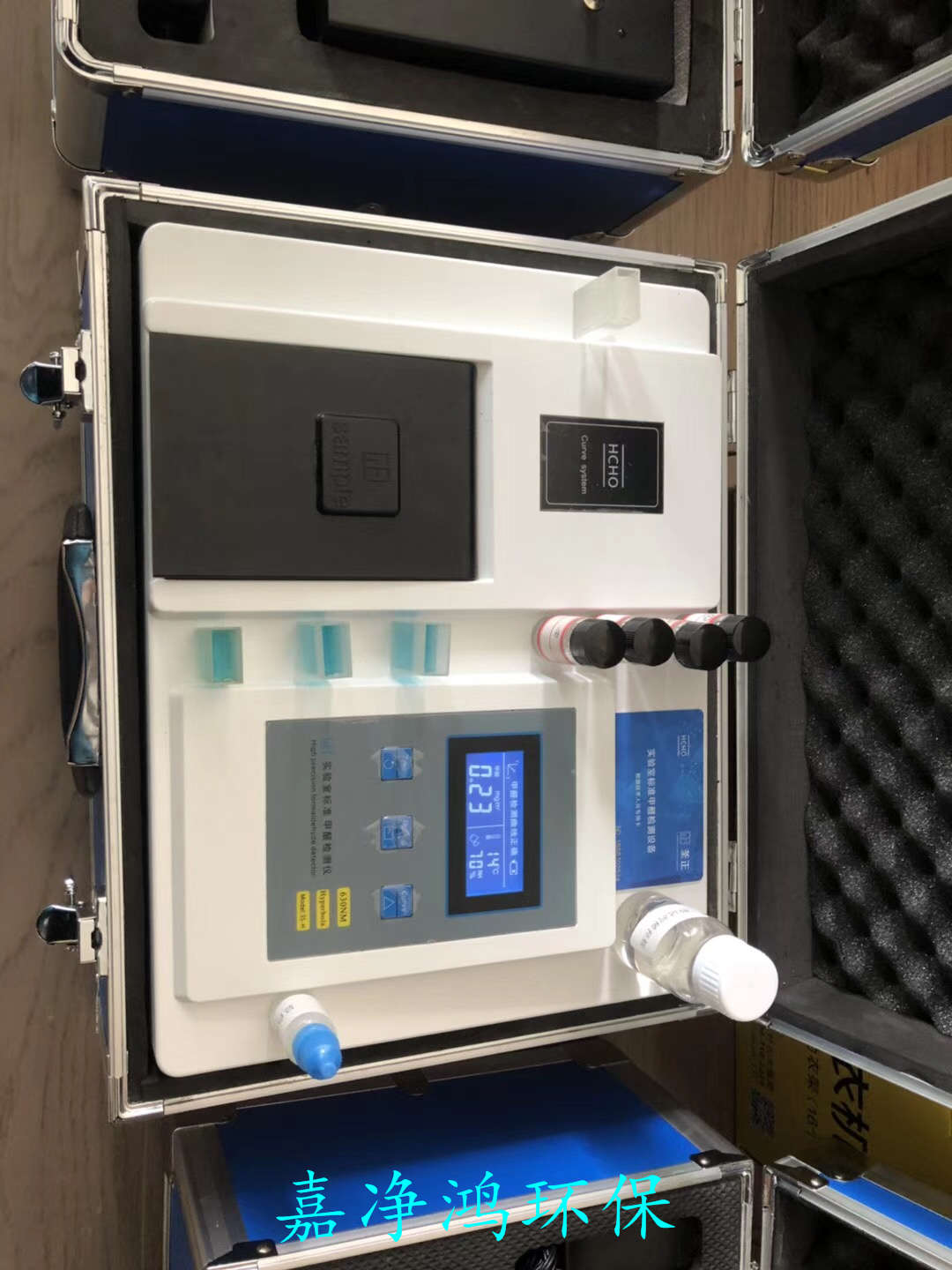 武漢市嘉凈鴻環(huán)?？萍加邢薰? style=