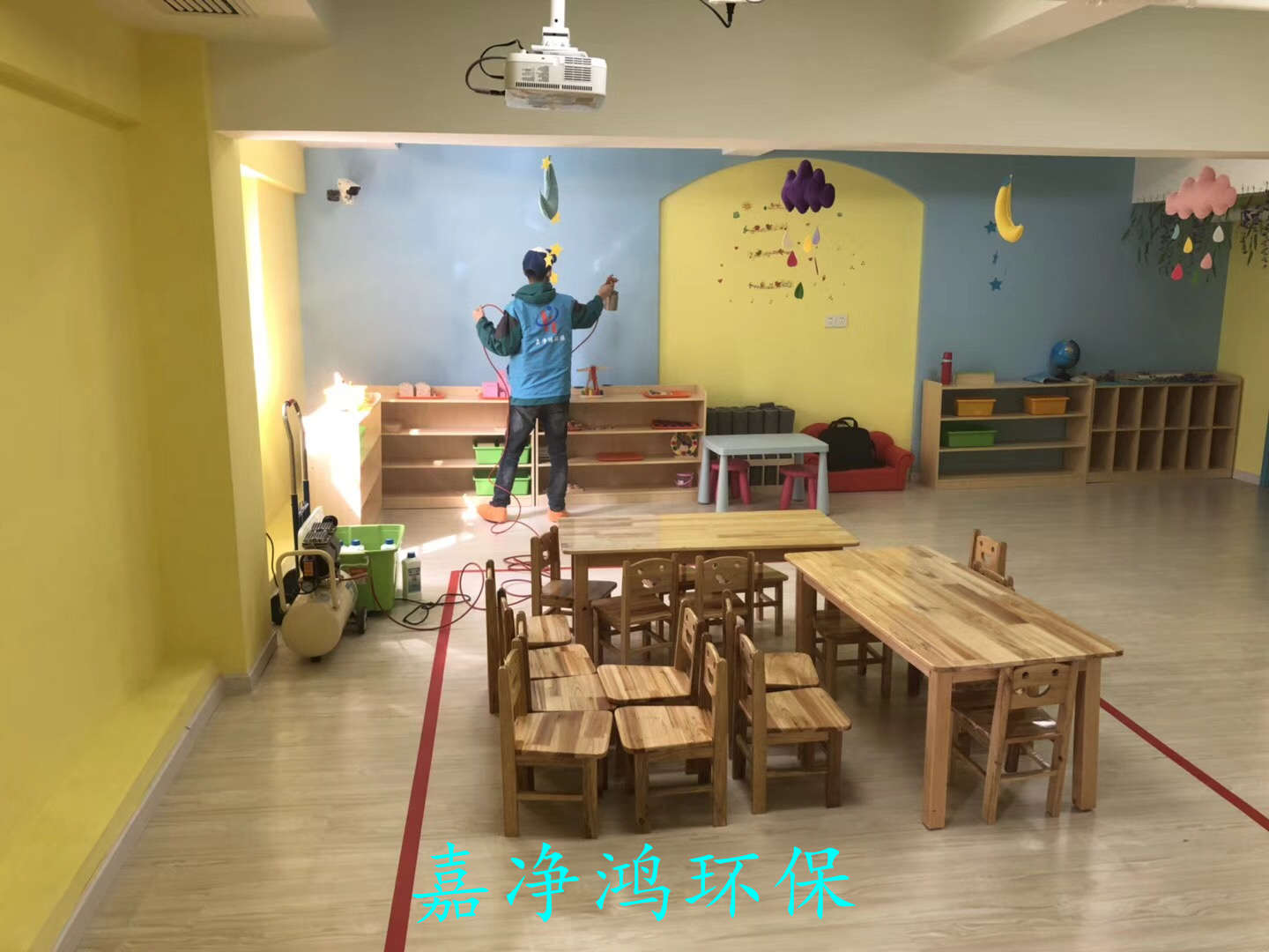 武漢市嘉凈鴻環(huán)?？萍加邢薰? style=