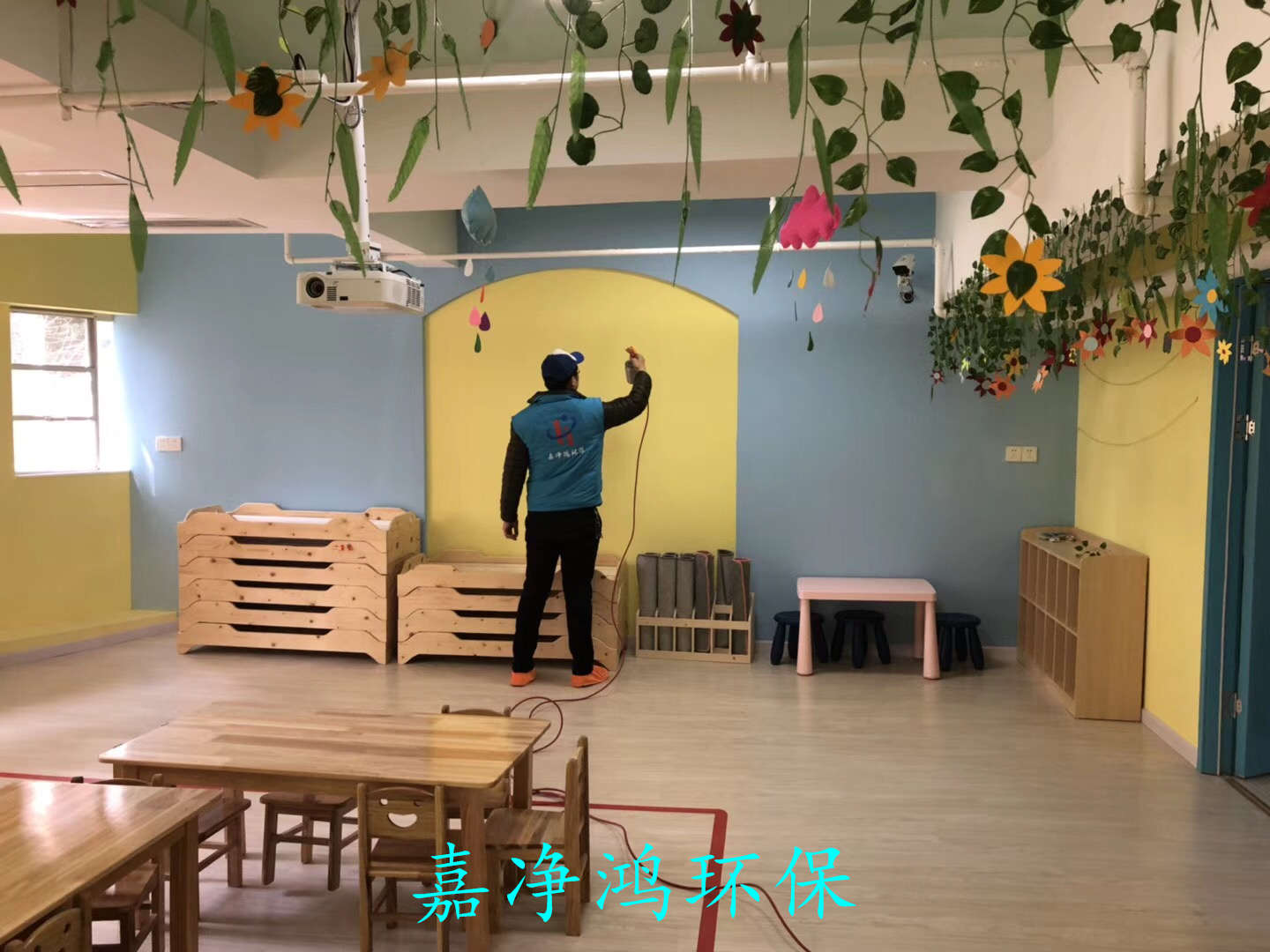 武漢市嘉凈鴻環(huán)?？萍加邢薰? style=