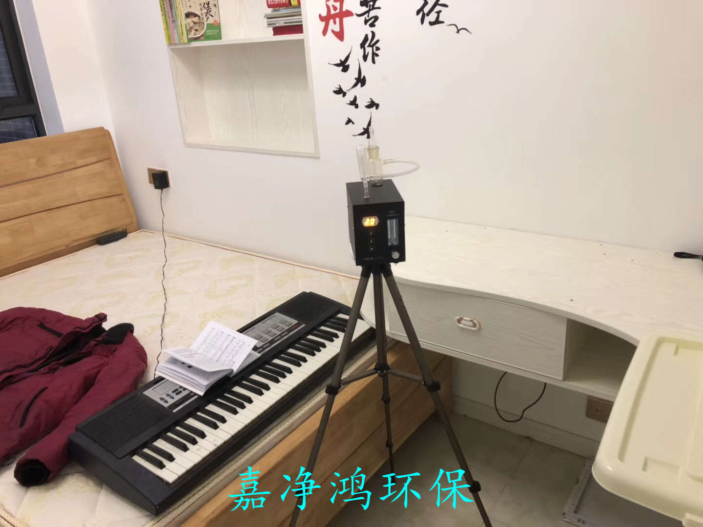 武漢市嘉凈鴻環(huán)?？萍加邢薰? style=