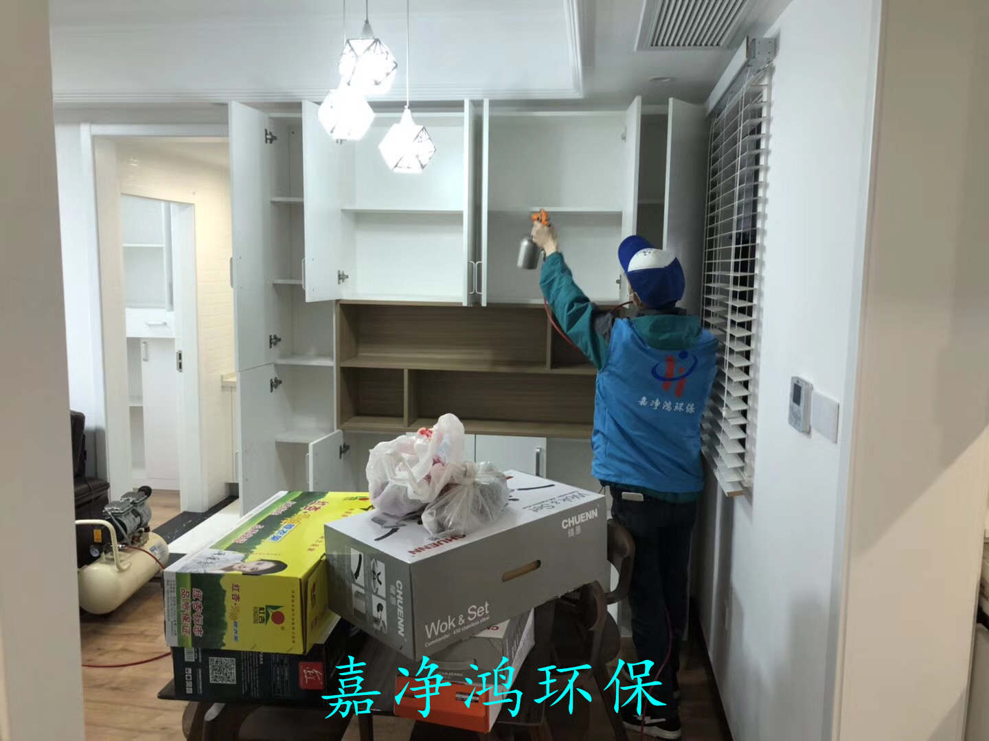 武漢市嘉凈鴻環(huán)保科技有限公司