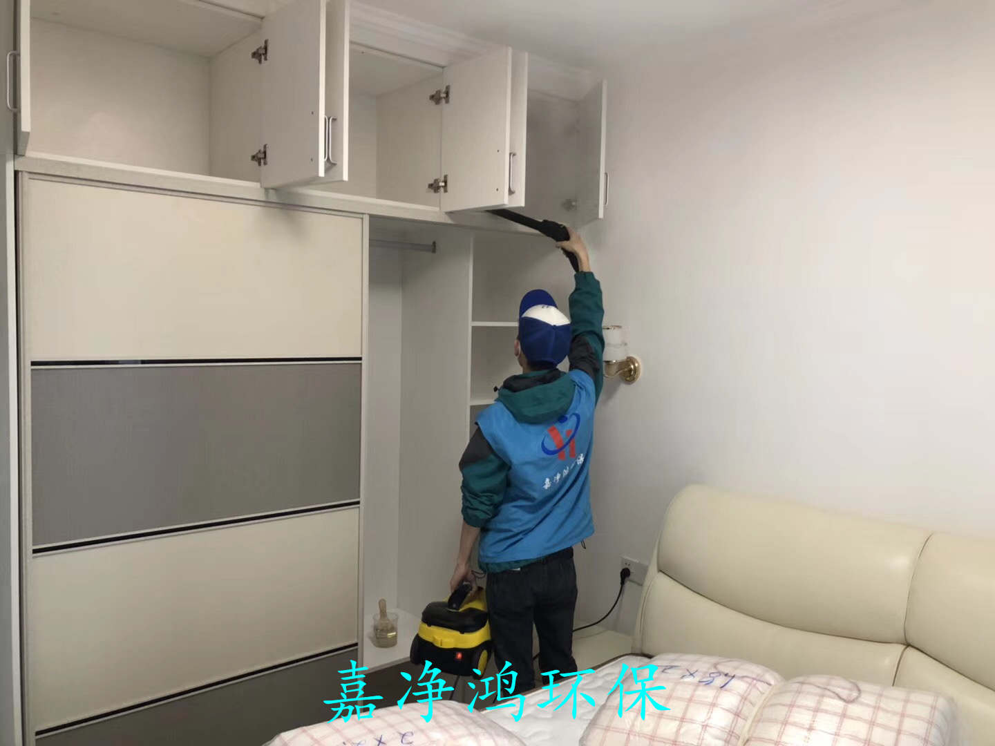 武漢市嘉凈鴻環(huán)?？萍加邢薰? style=