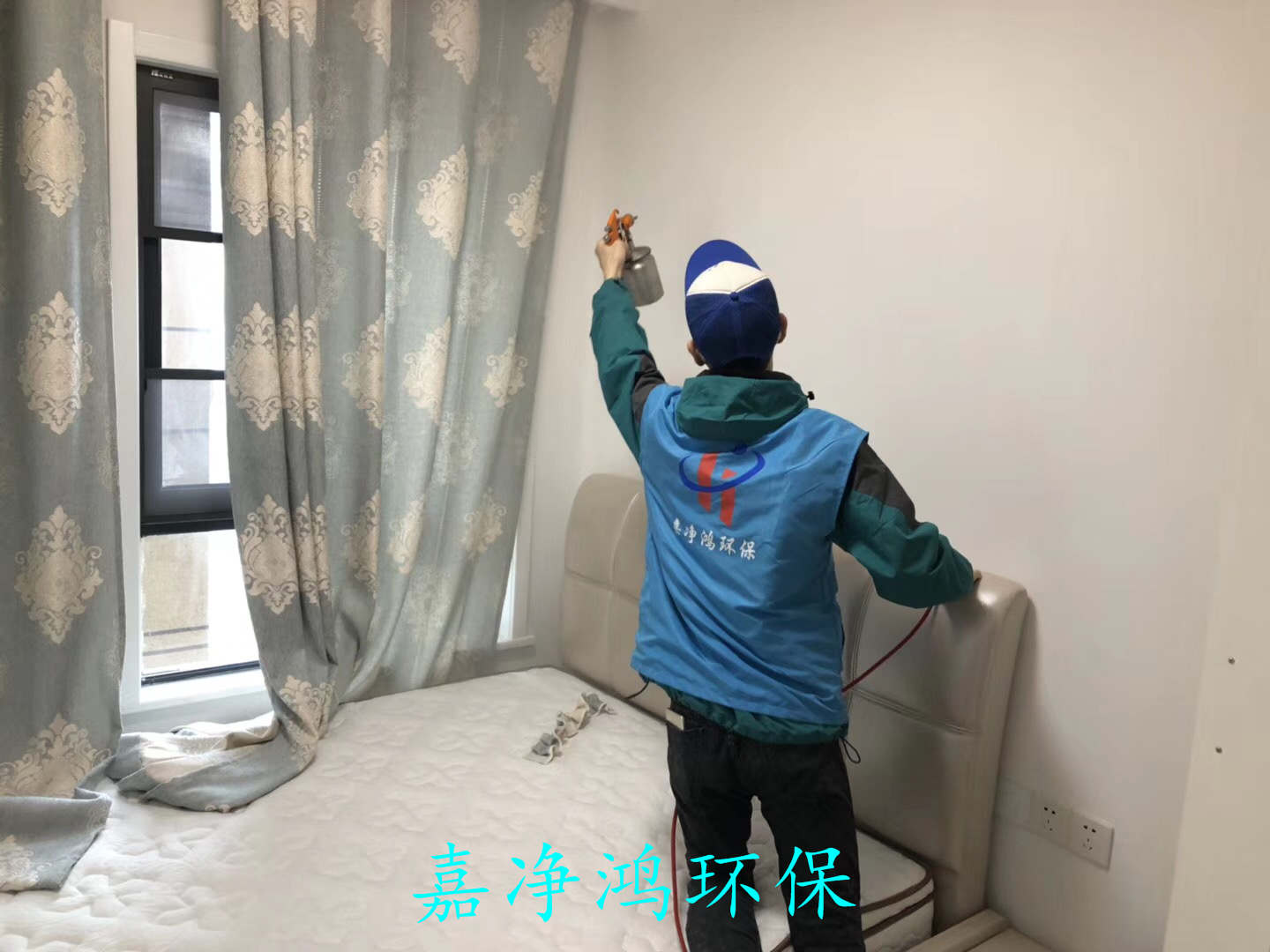 武漢市嘉凈鴻環(huán)?？萍加邢薰? style=