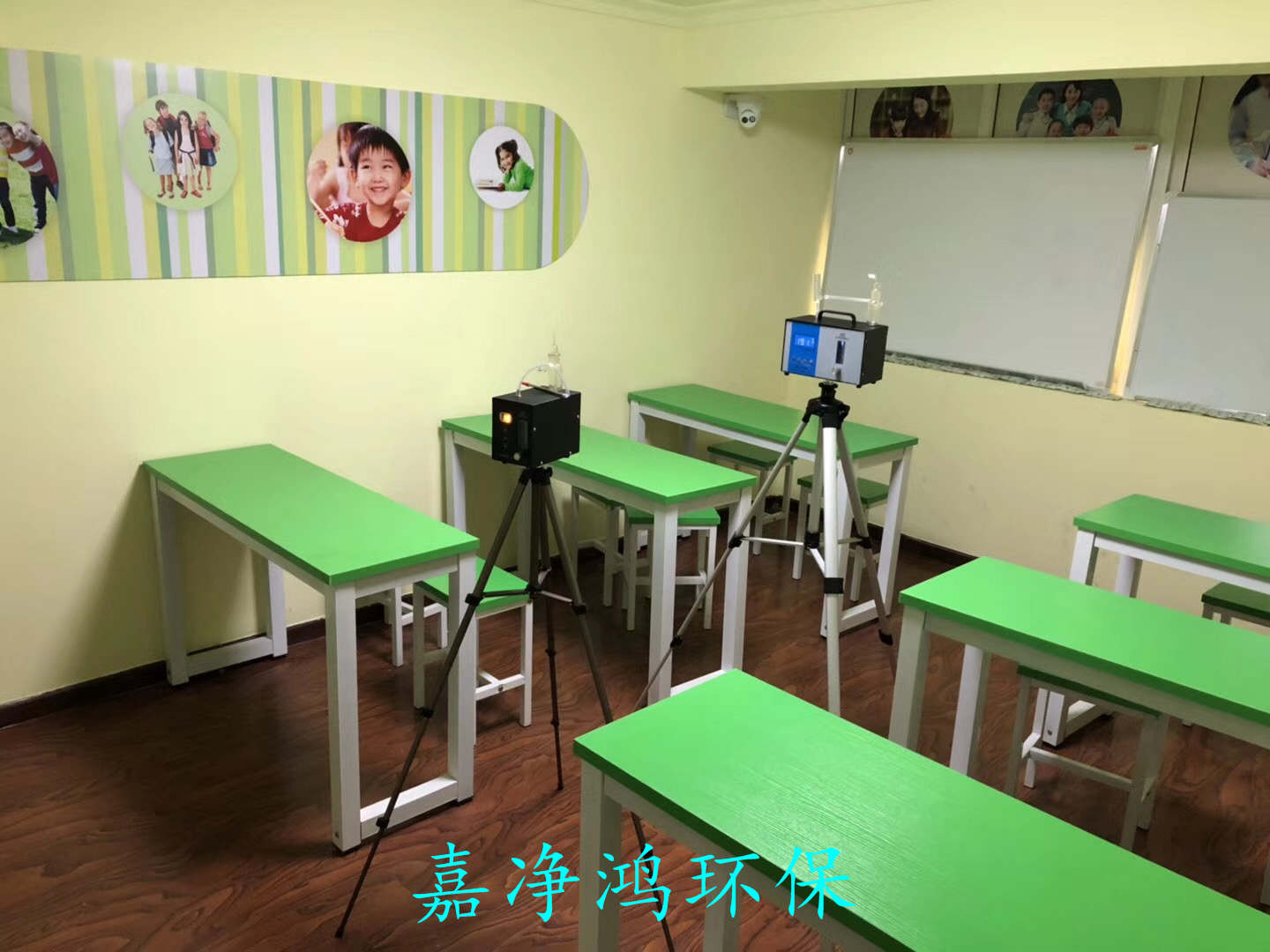 武漢市嘉凈鴻環(huán)?？萍加邢薰? style=