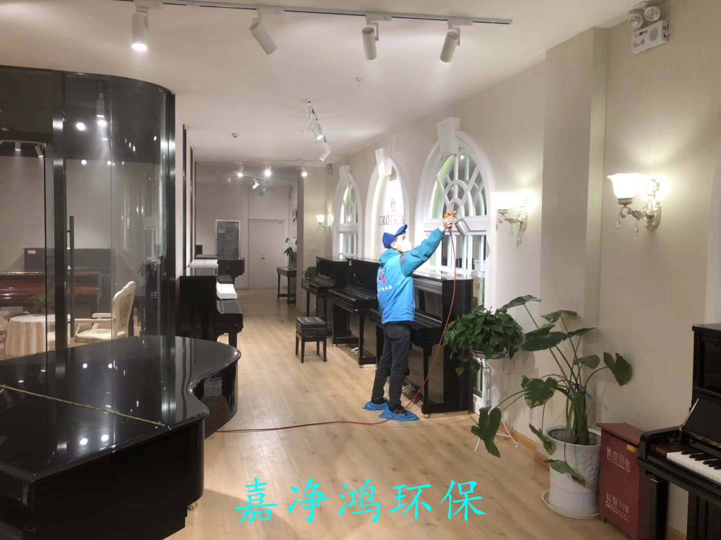 武漢市嘉凈鴻環(huán)?？萍加邢薰? style=