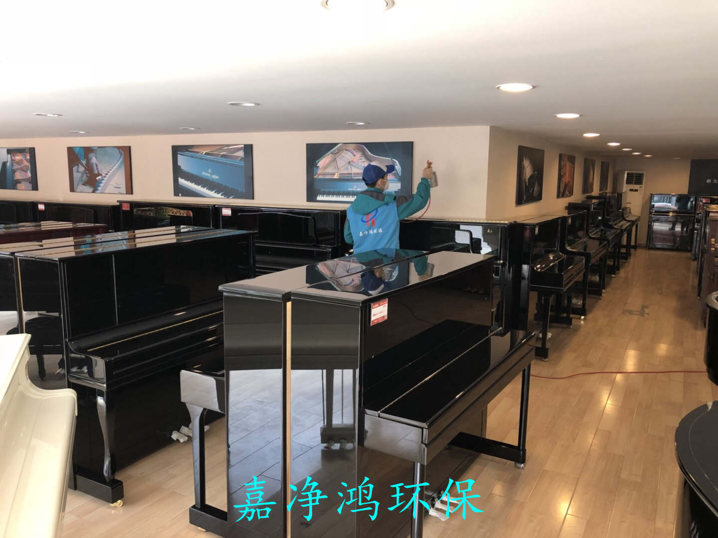 武漢市嘉凈鴻環(huán)?？萍加邢薰? style=