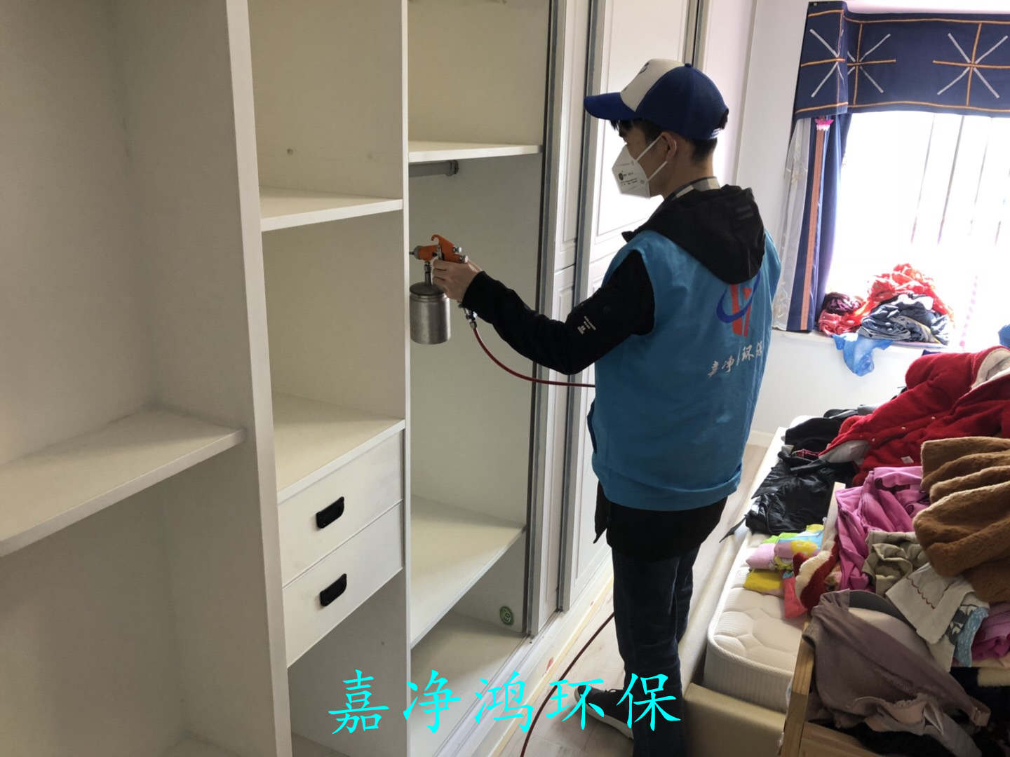 武漢市嘉凈鴻環(huán)?？萍加邢薰? style=