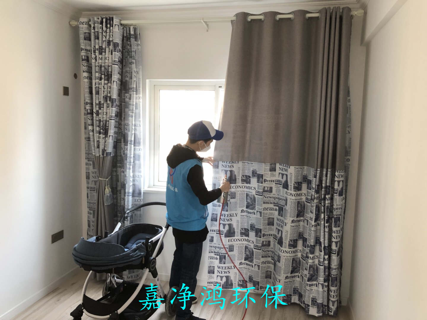 武漢市嘉凈鴻環(huán)?？萍加邢薰? style=