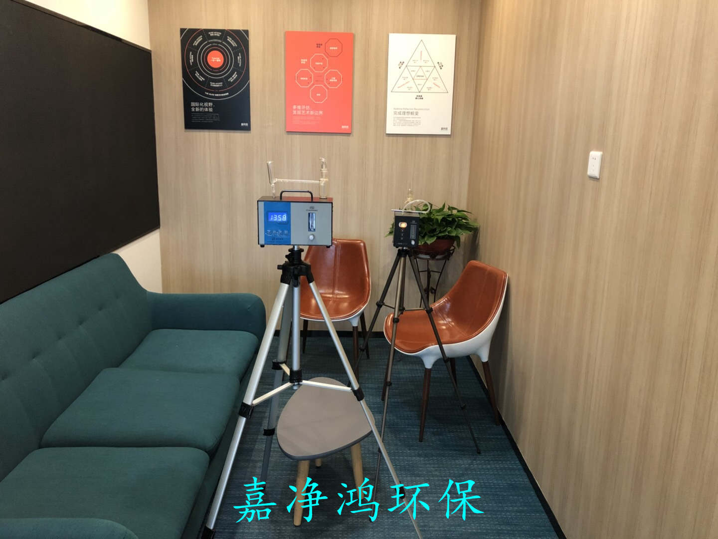 武漢市嘉凈鴻環(huán)?？萍加邢薰? style=