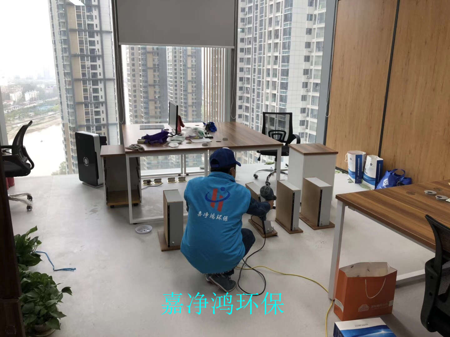 武漢市嘉凈鴻環(huán)?？萍加邢薰? style=