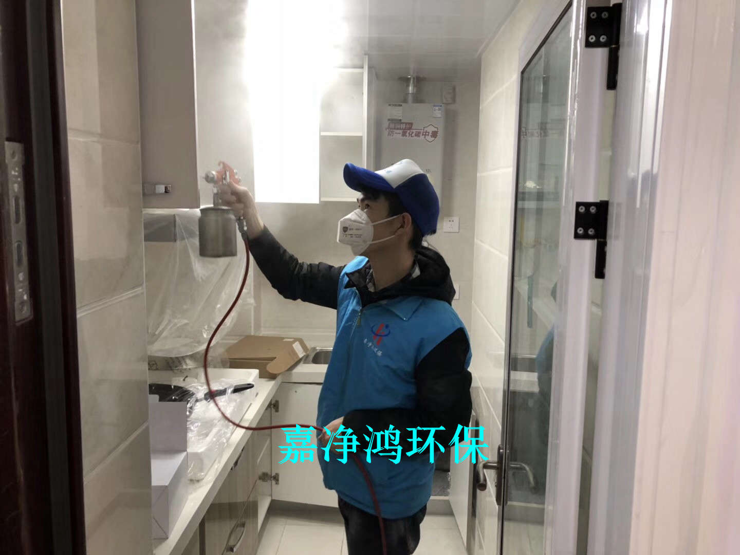 武漢市嘉凈鴻環(huán)?？萍加邢薰? style=