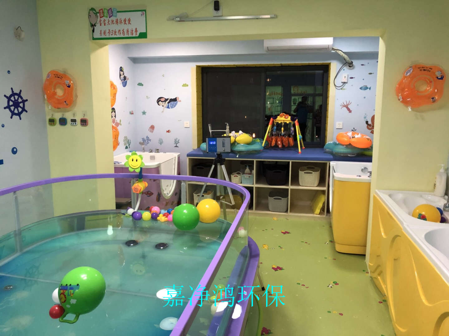 武漢市嘉凈鴻環(huán)?？萍加邢薰? style=