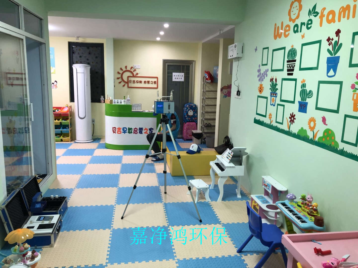 武漢市嘉凈鴻環(huán)?？萍加邢薰? style=