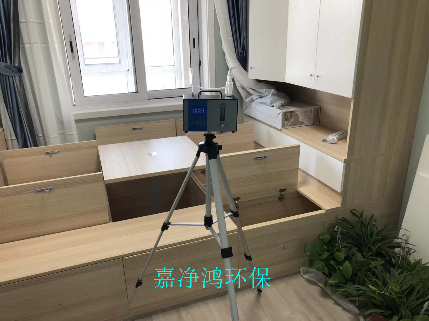 武漢市嘉凈鴻環(huán)?？萍加邢薰? style=