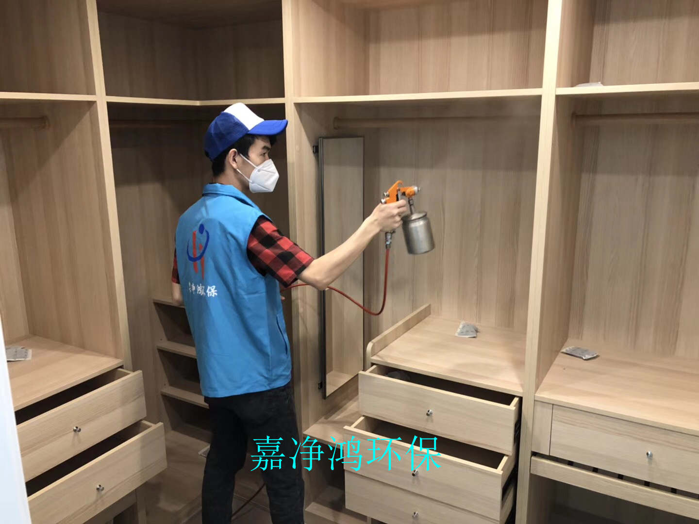 武漢市嘉凈鴻環(huán)?？萍加邢薰? style=