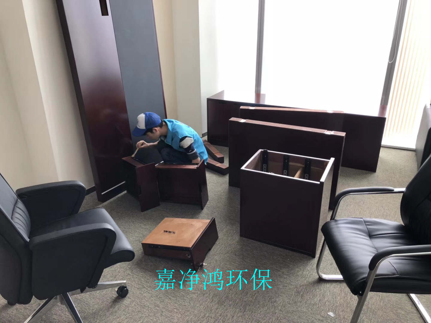 武漢市嘉凈鴻環(huán)?？萍加邢薰? style=