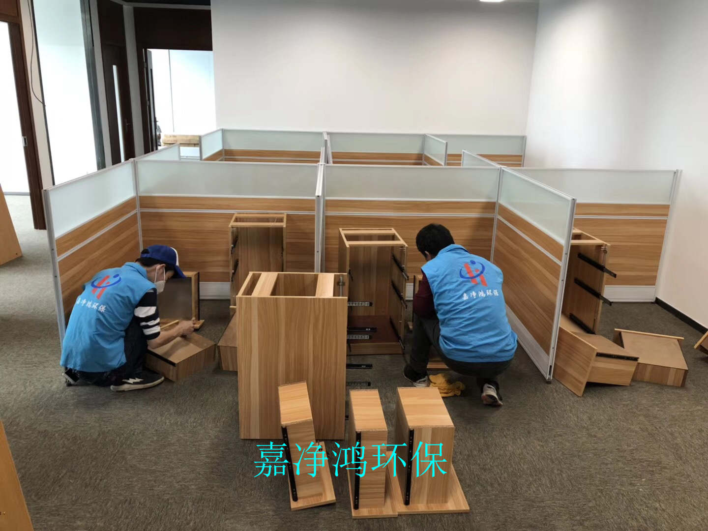 武漢市嘉凈鴻環(huán)?？萍加邢薰? style=