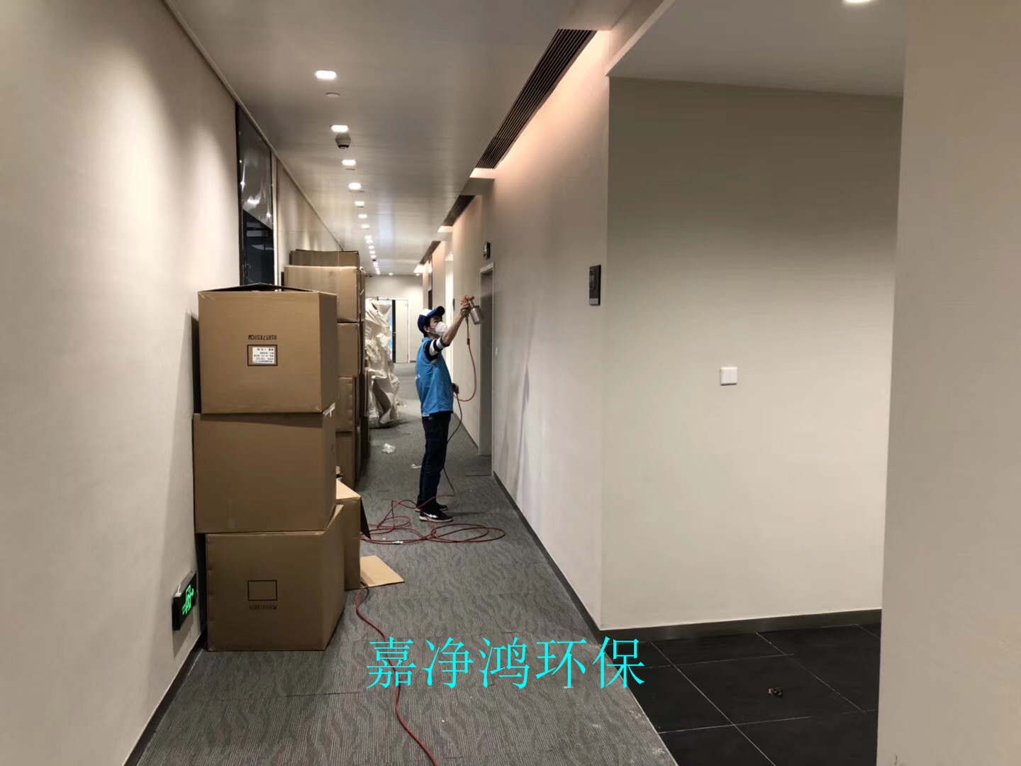 武漢市嘉凈鴻環(huán)?？萍加邢薰? style=