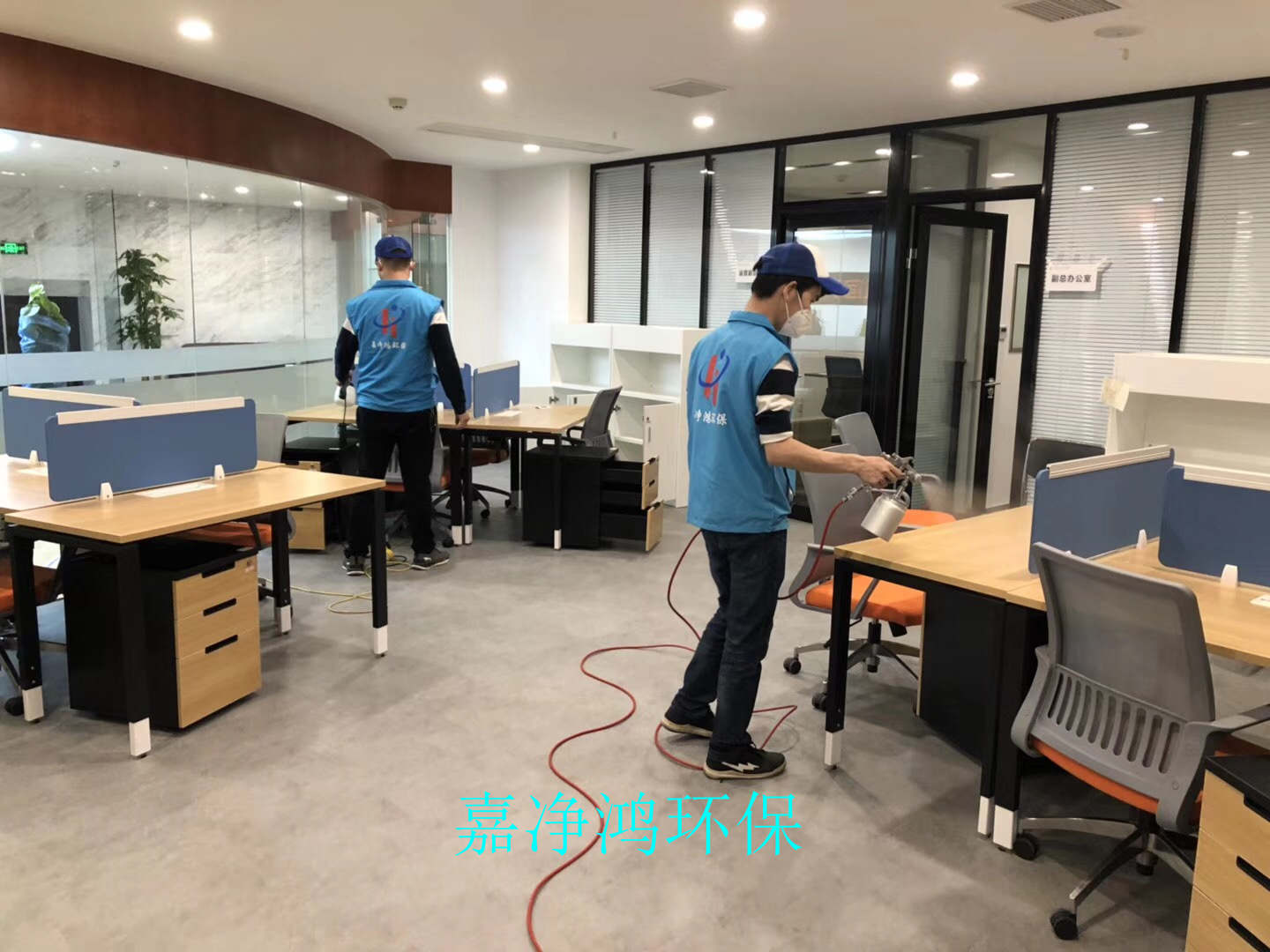 武漢市嘉凈鴻環(huán)保科技有限公司