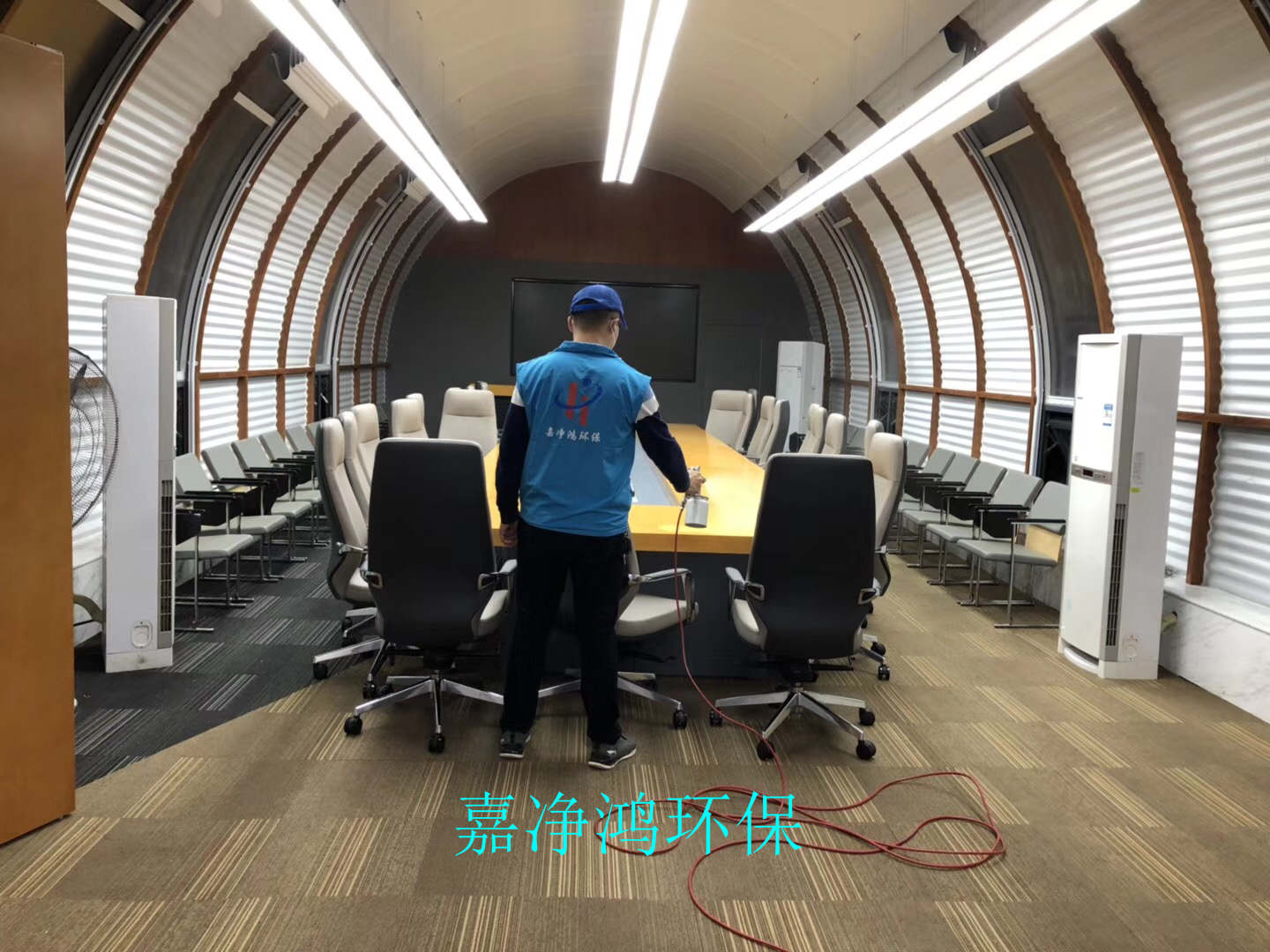 武漢市嘉凈鴻環(huán)?？萍加邢薰? style=