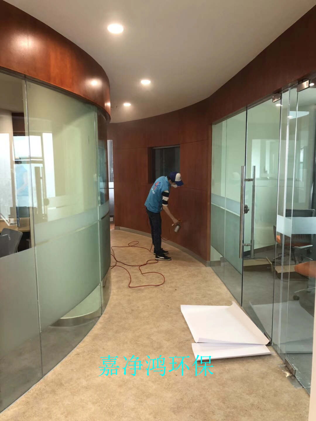 武漢市嘉凈鴻環(huán)?？萍加邢薰? style=