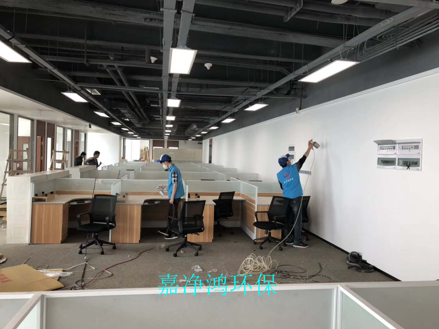 武漢市嘉凈鴻環(huán)?？萍加邢薰? style=