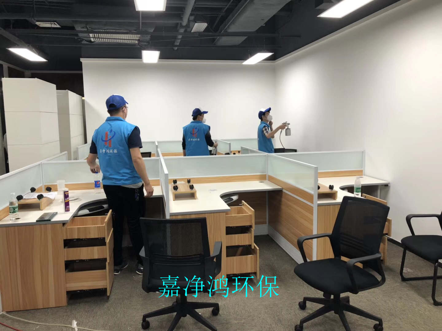 武漢市嘉凈鴻環(huán)?？萍加邢薰? style=