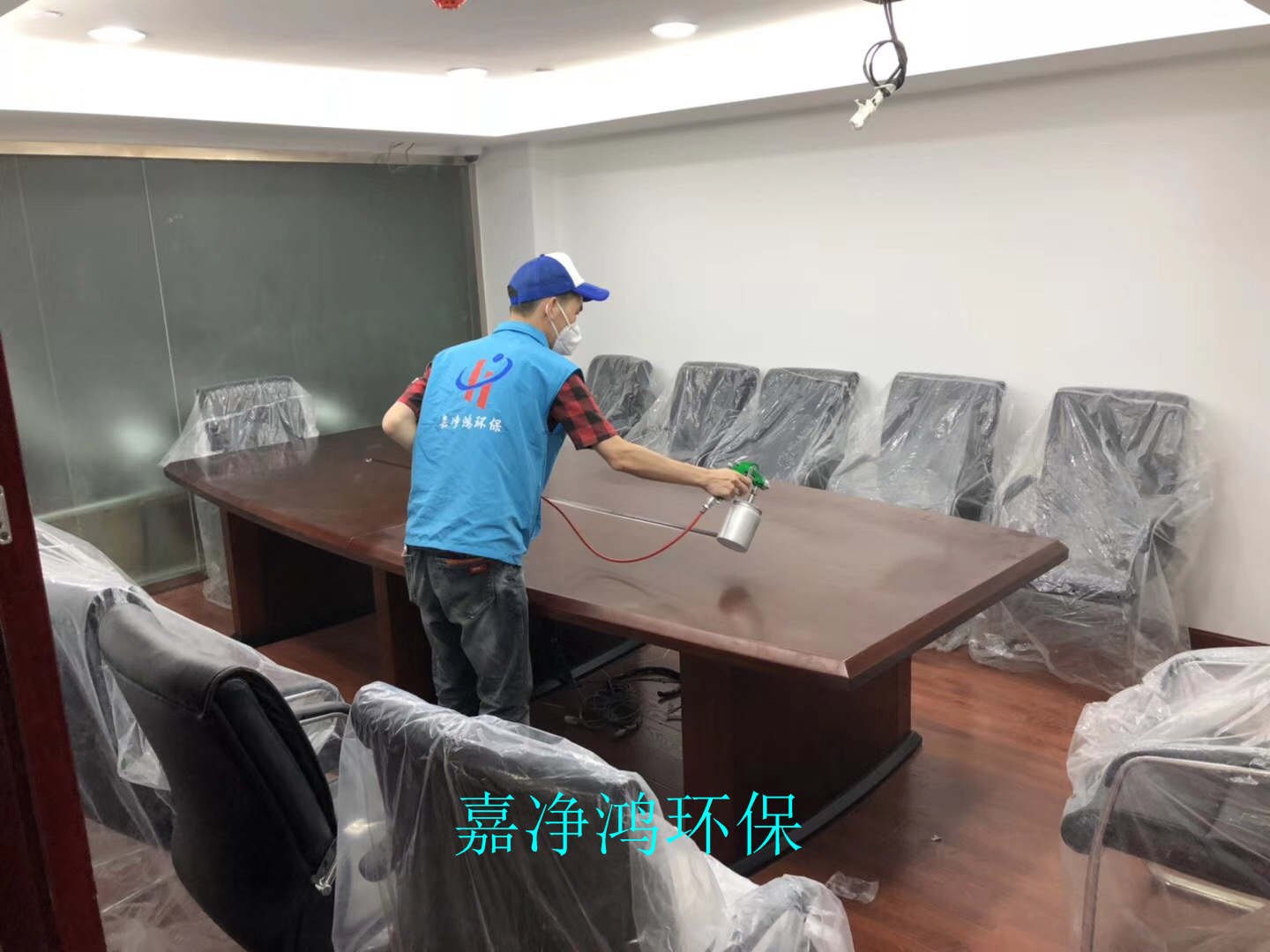 武漢市嘉凈鴻環(huán)?？萍加邢薰? style=