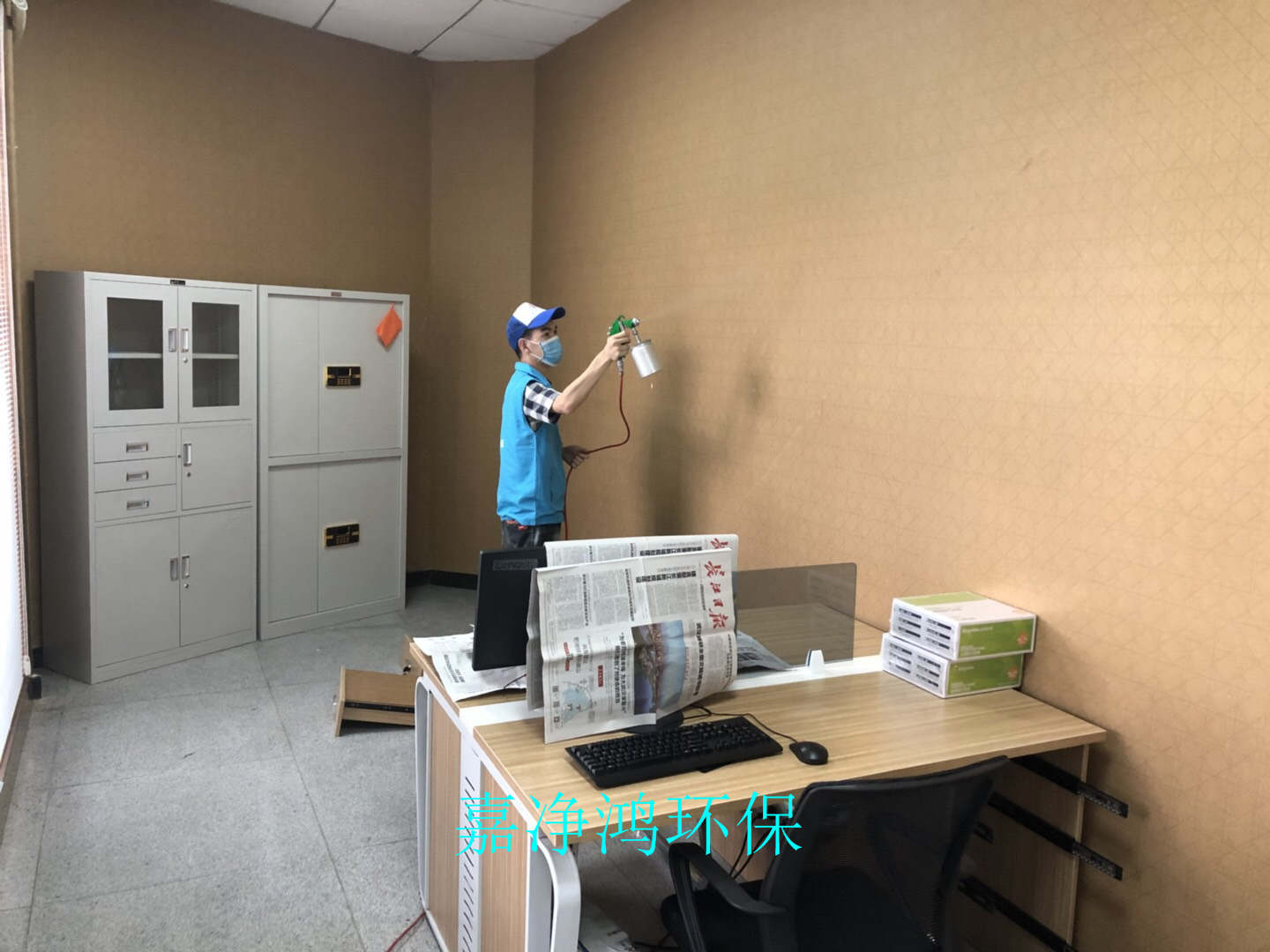 武漢市嘉凈鴻環(huán)?？萍加邢薰? style=