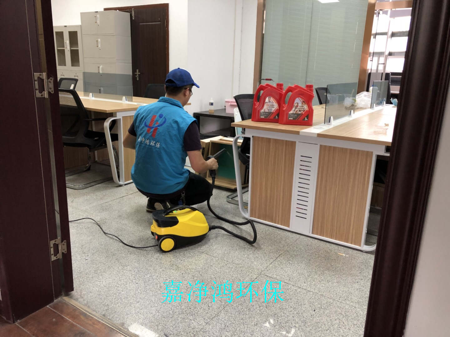 武漢市嘉凈鴻環(huán)?？萍加邢薰? style=