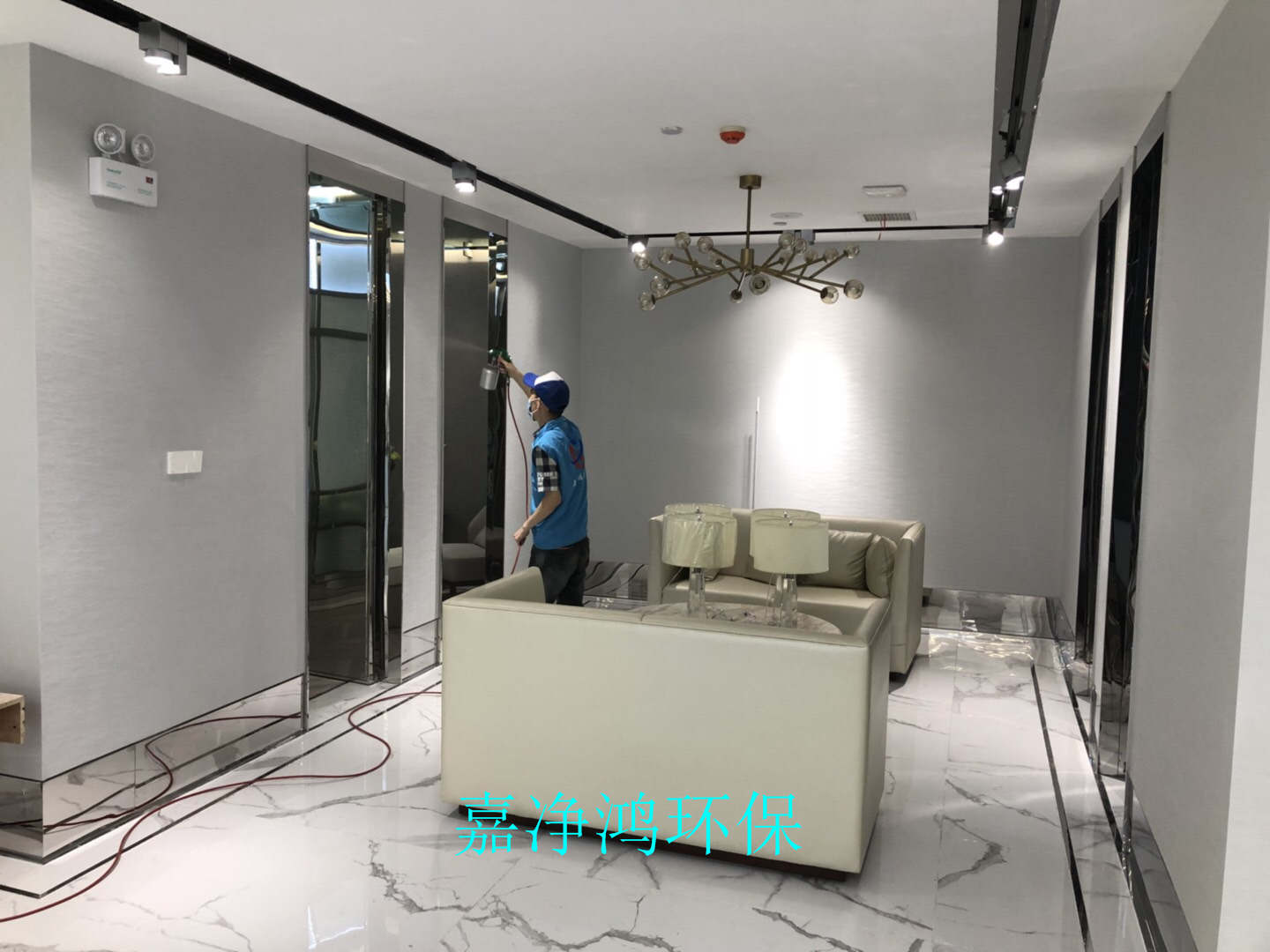 武漢市嘉凈鴻環(huán)?？萍加邢薰? style=