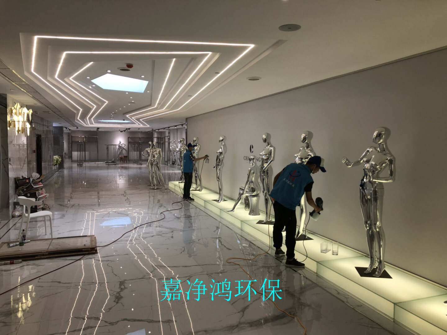 武漢市嘉凈鴻環(huán)?？萍加邢薰? style=