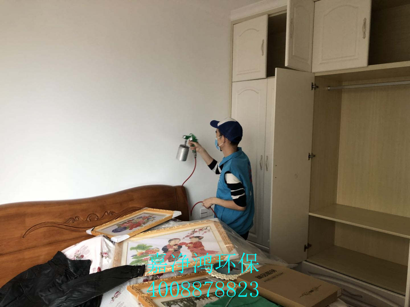 武漢市嘉凈鴻環(huán)?？萍加邢薰? style=