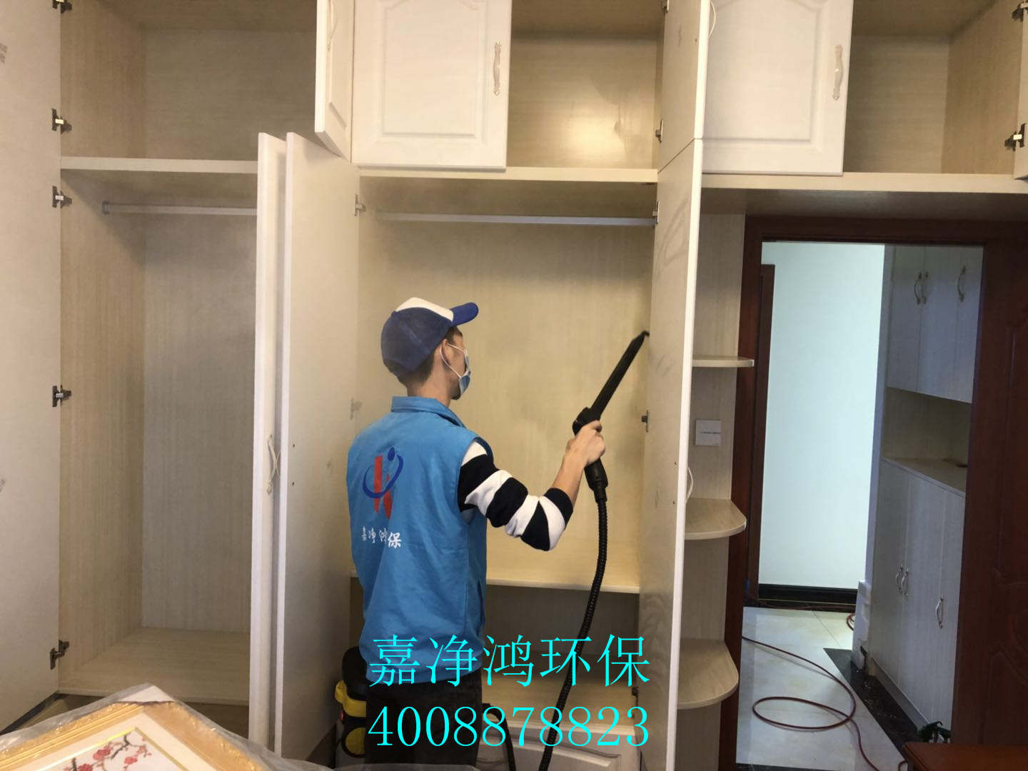 武漢市嘉凈鴻環(huán)?？萍加邢薰? style=