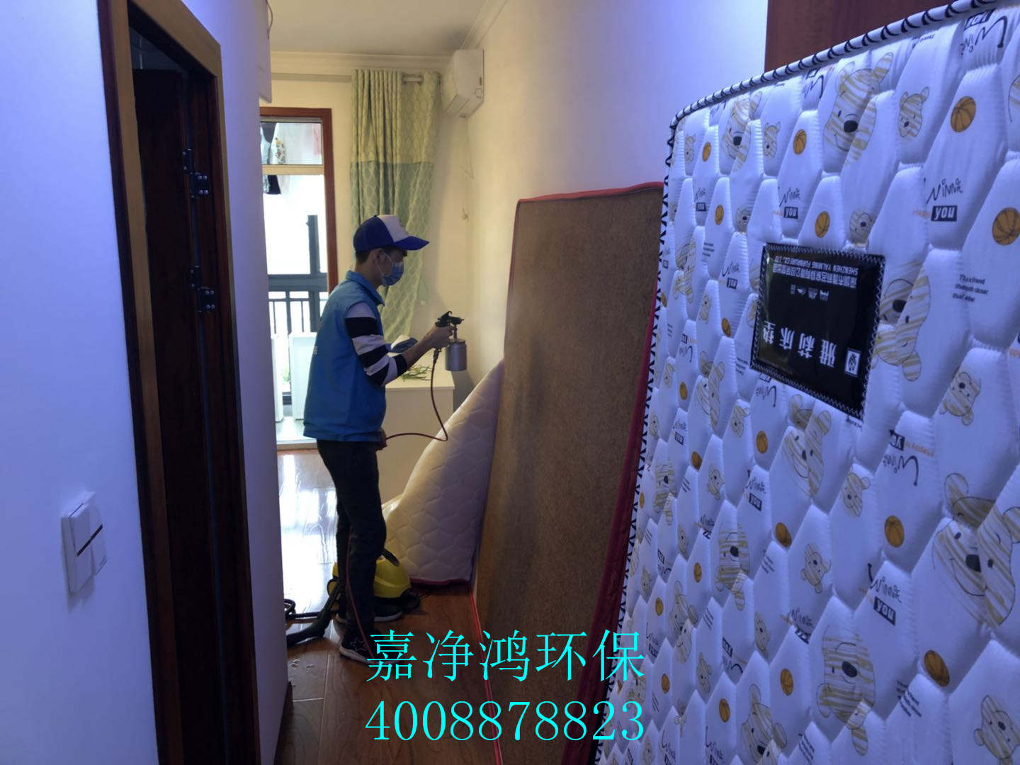 武漢市嘉凈鴻環(huán)?？萍加邢薰? style=