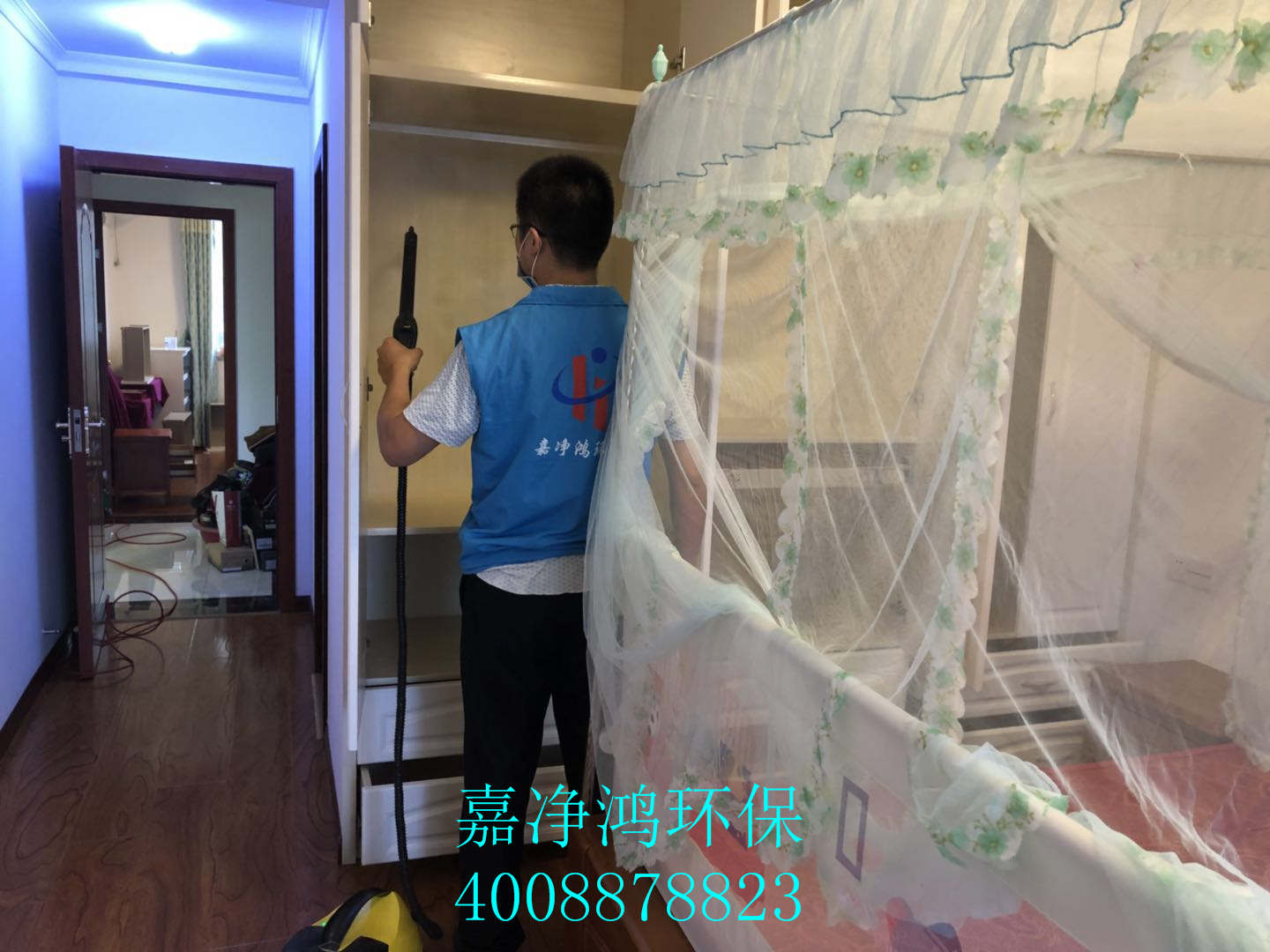 武漢市嘉凈鴻環(huán)?？萍加邢薰? style=