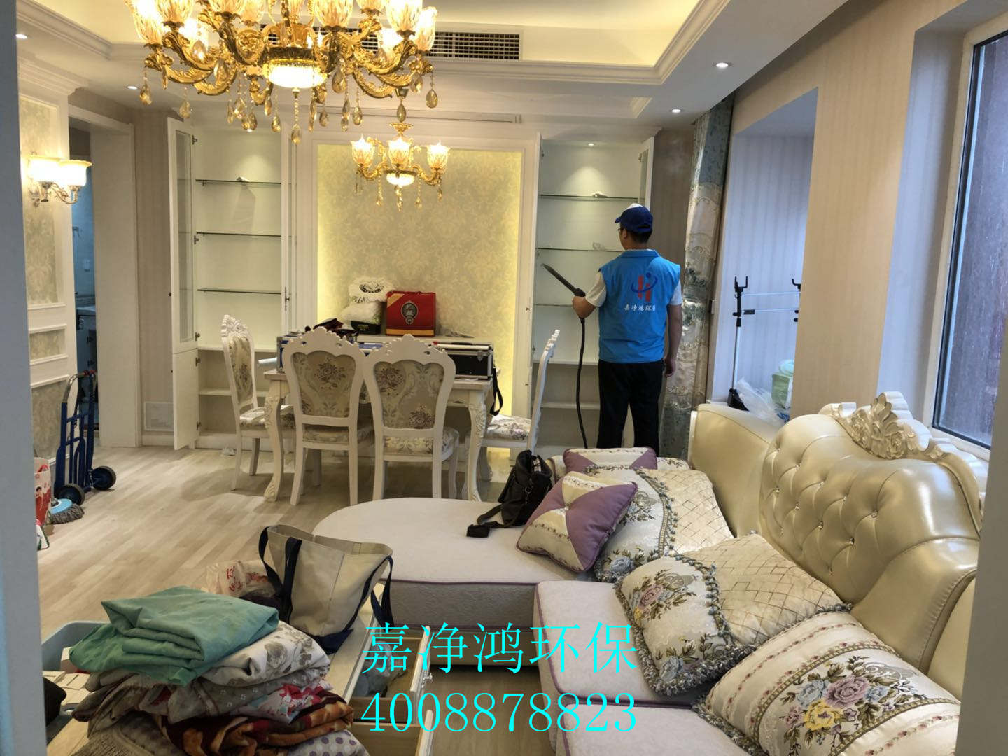 武漢市嘉凈鴻環(huán)?？萍加邢薰? style=