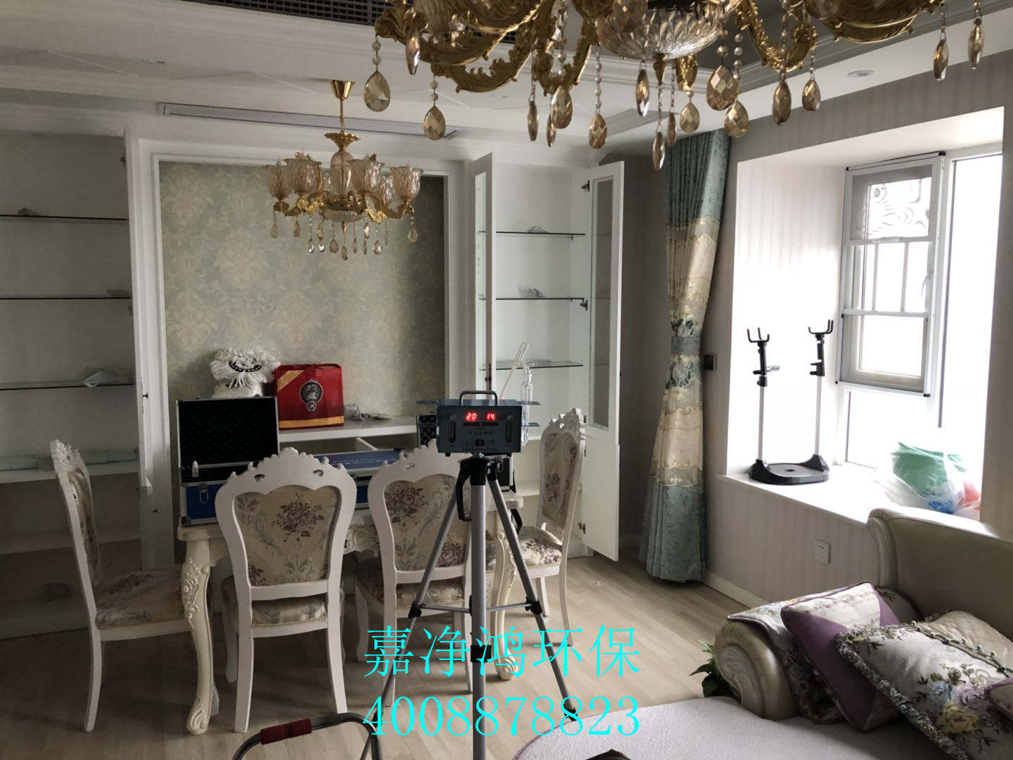 武漢市嘉凈鴻環(huán)?？萍加邢薰? style=