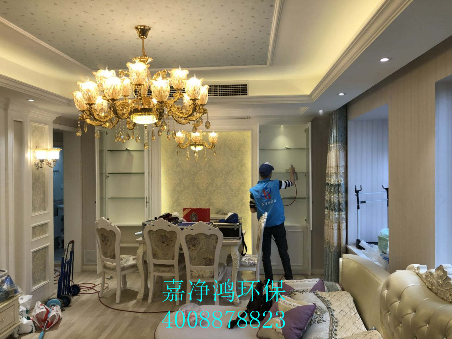 武漢市嘉凈鴻環(huán)?？萍加邢薰? style=