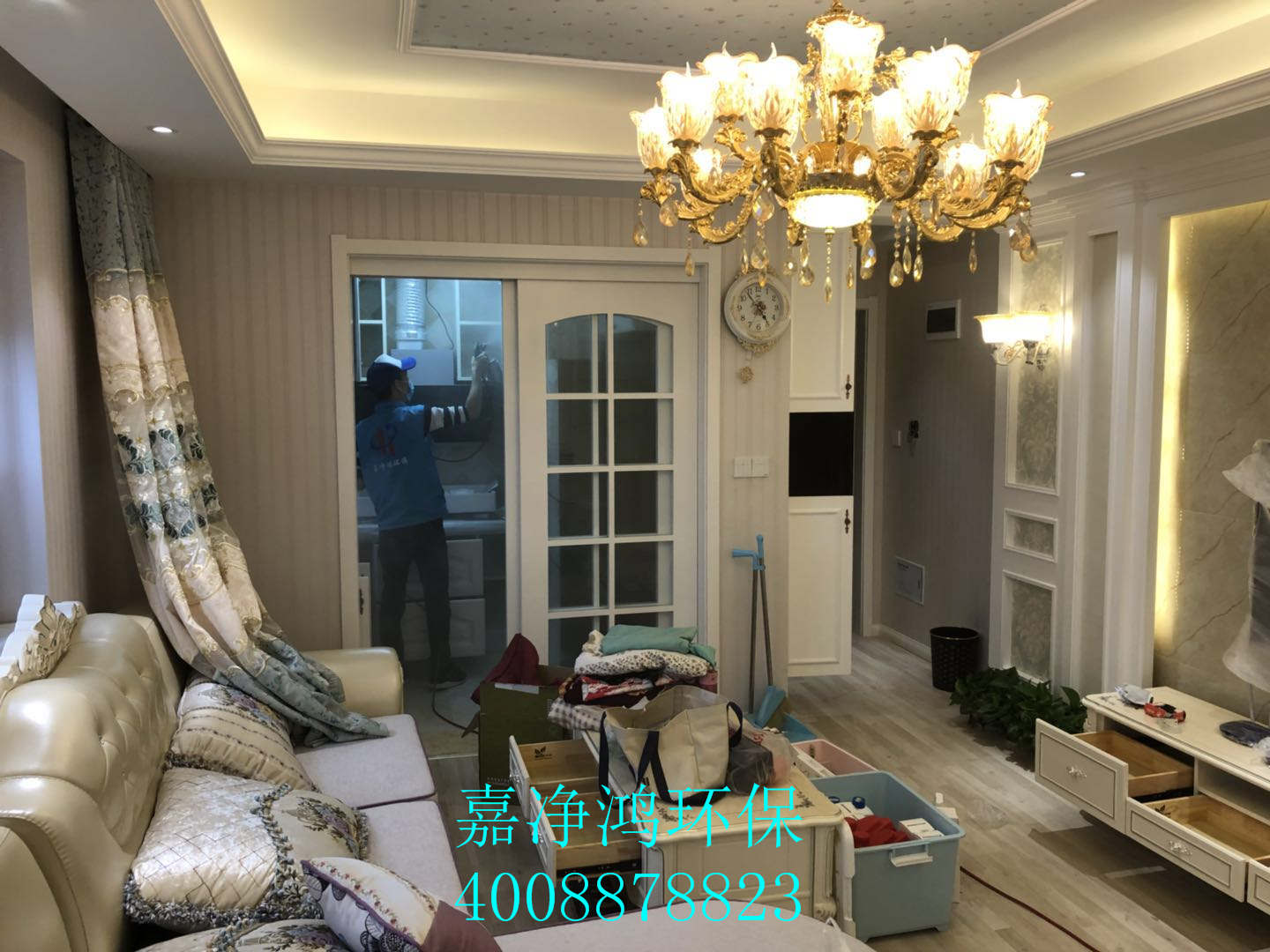 武漢市嘉凈鴻環(huán)?？萍加邢薰? style=