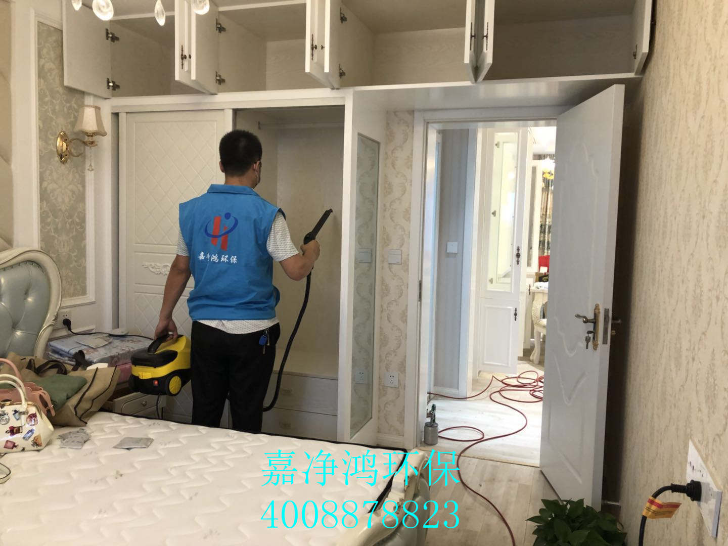 武漢市嘉凈鴻環(huán)?？萍加邢薰? style=