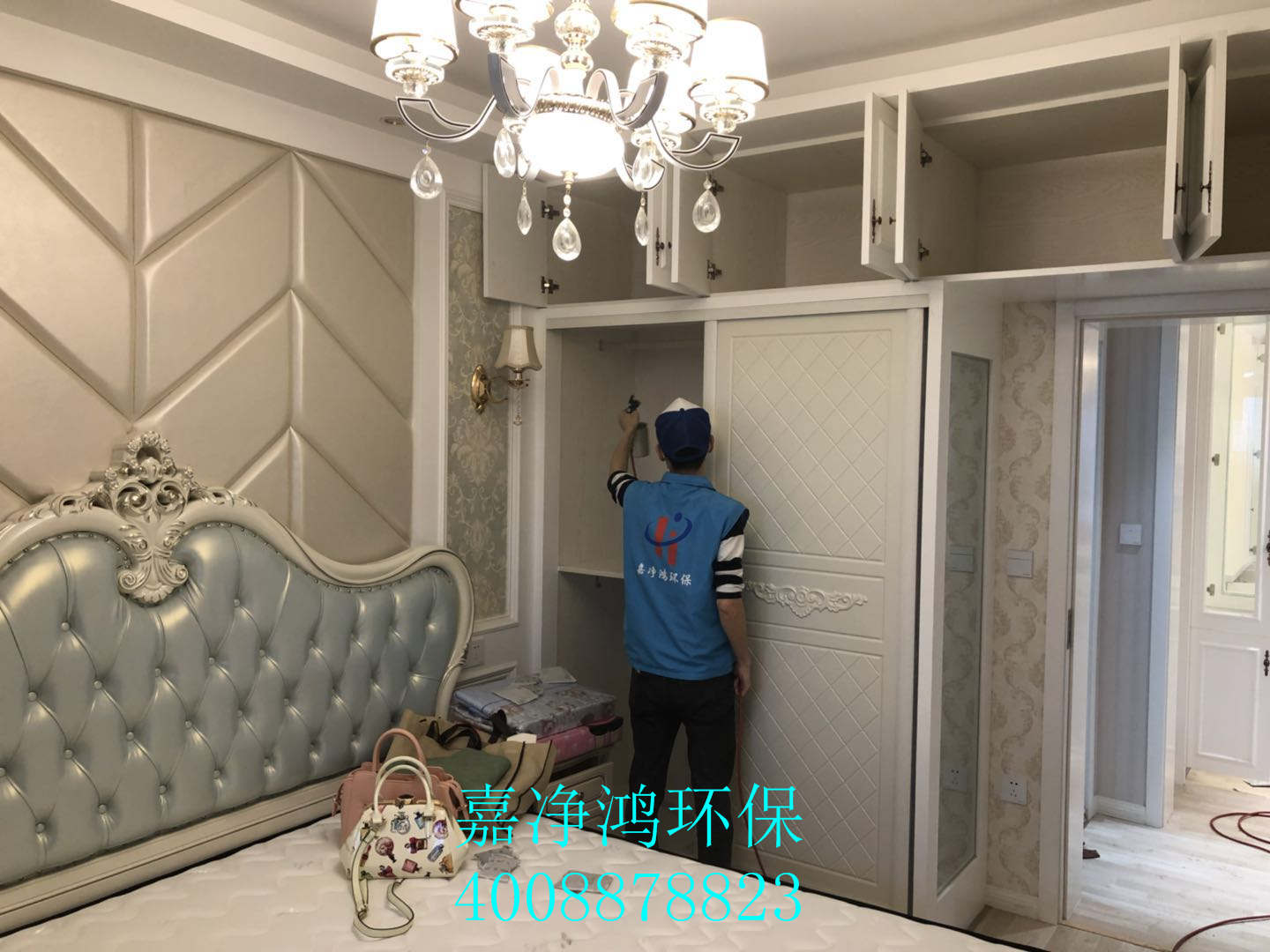 武漢市嘉凈鴻環(huán)?？萍加邢薰? style=