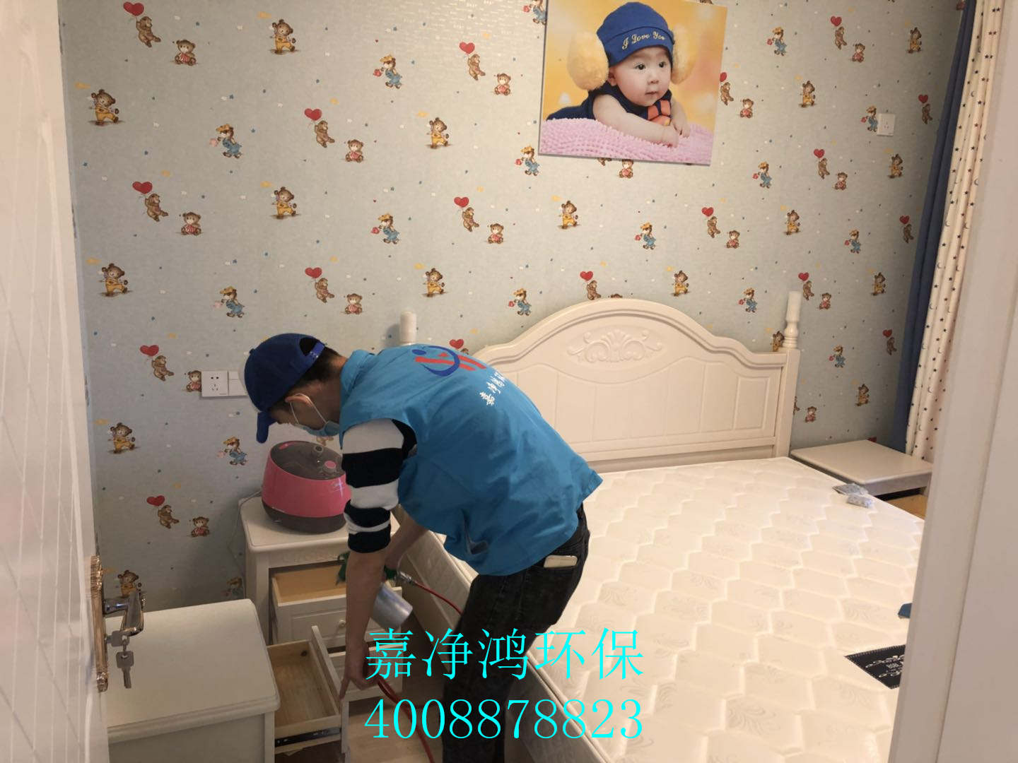 武漢市嘉凈鴻環(huán)?？萍加邢薰? style=