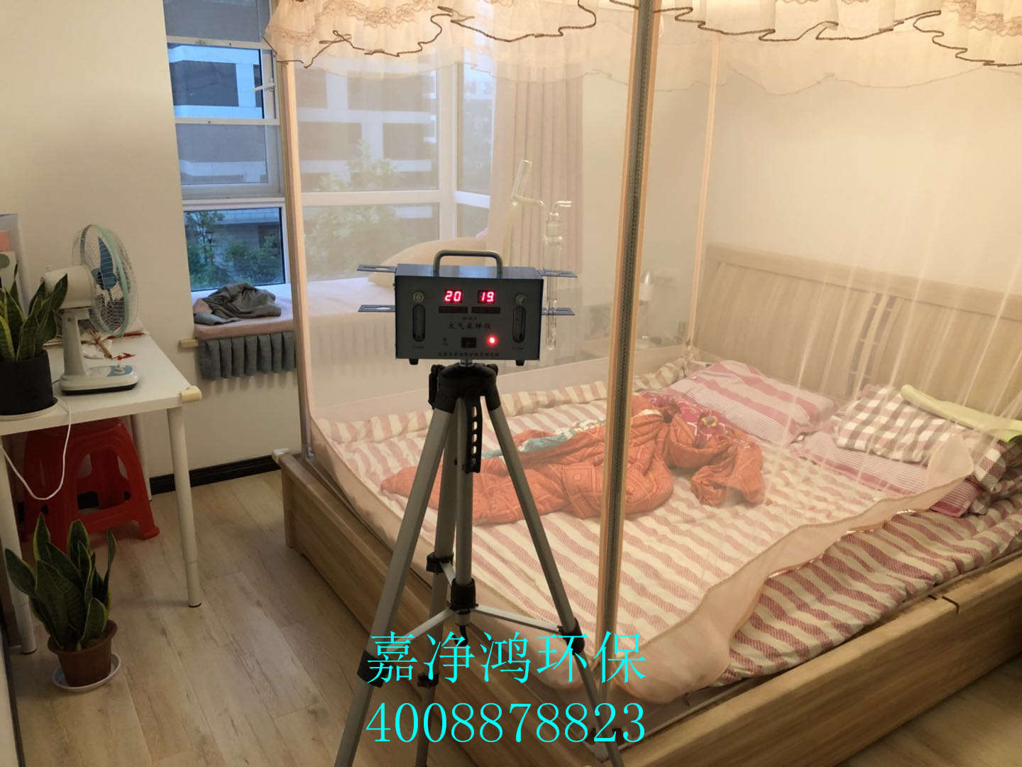 武漢市嘉凈鴻環(huán)?？萍加邢薰? style=