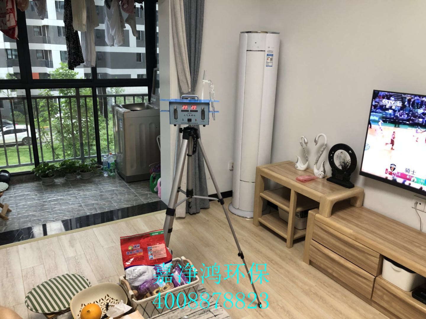 武漢市嘉凈鴻環(huán)?？萍加邢薰? style=