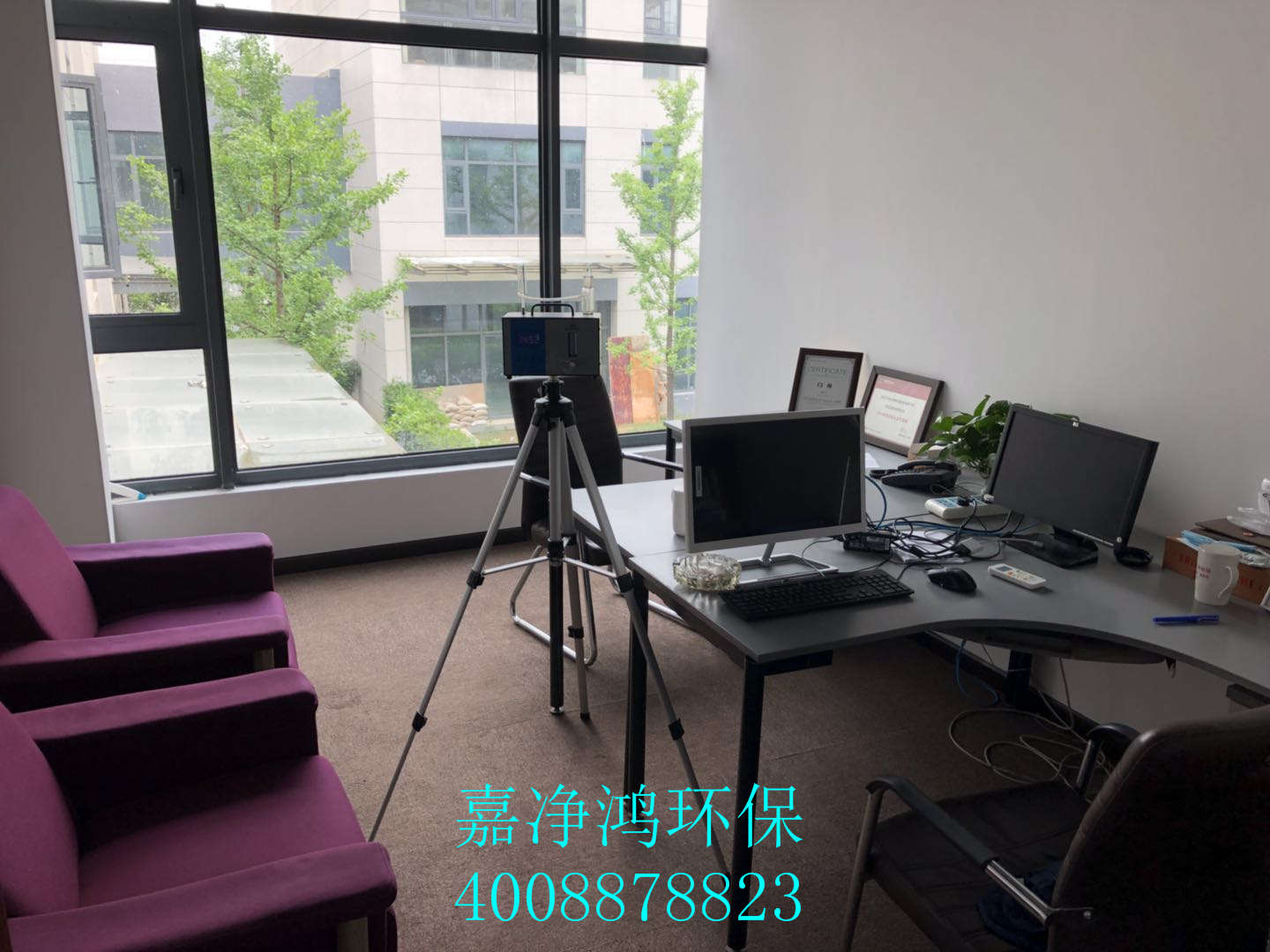 武漢市嘉凈鴻環(huán)?？萍加邢薰? style=