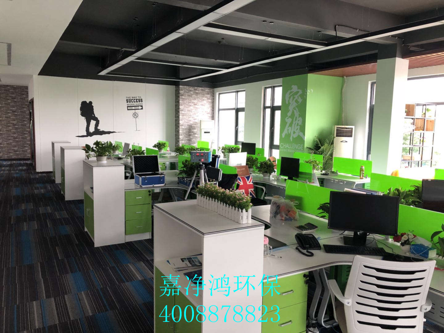 武漢市嘉凈鴻環(huán)?？萍加邢薰? style=