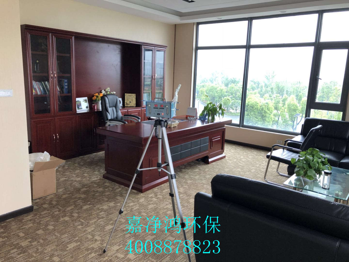 武漢市嘉凈鴻環(huán)?？萍加邢薰? style=