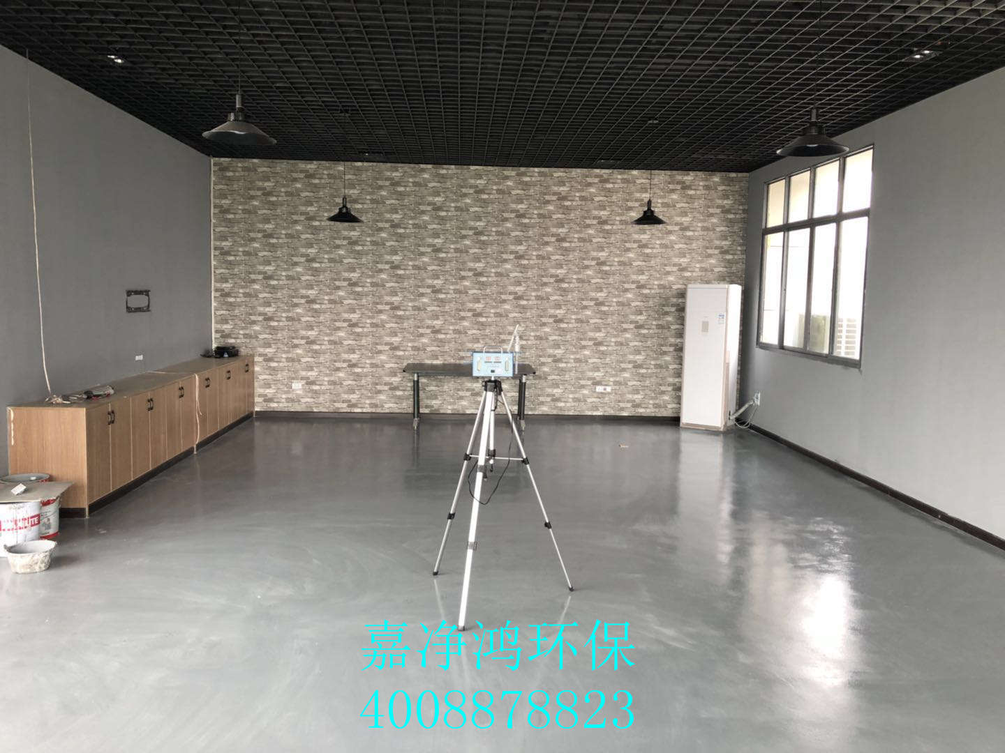 武漢市嘉凈鴻環(huán)?？萍加邢薰? style=