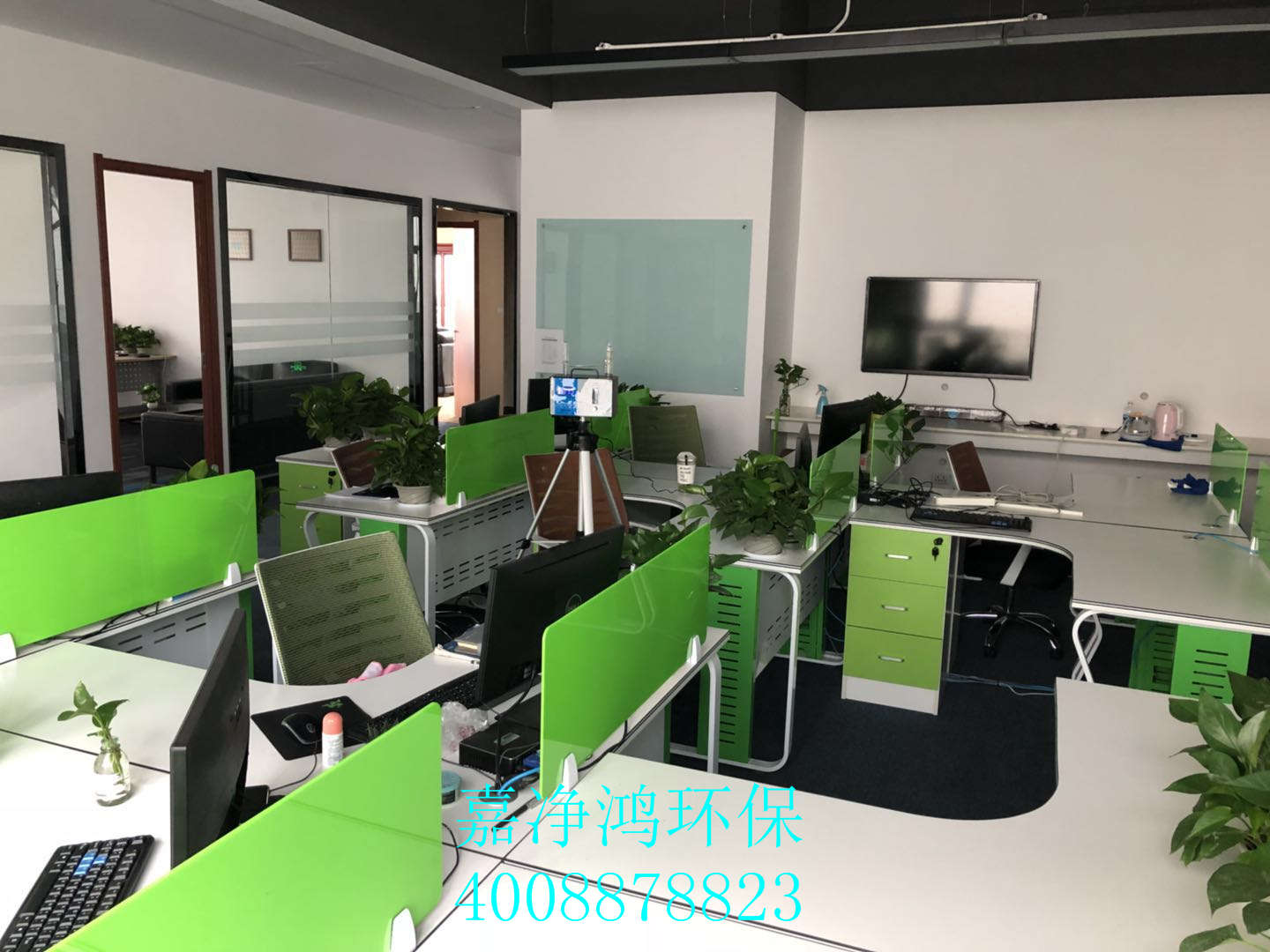 武漢市嘉凈鴻環(huán)?？萍加邢薰? style=